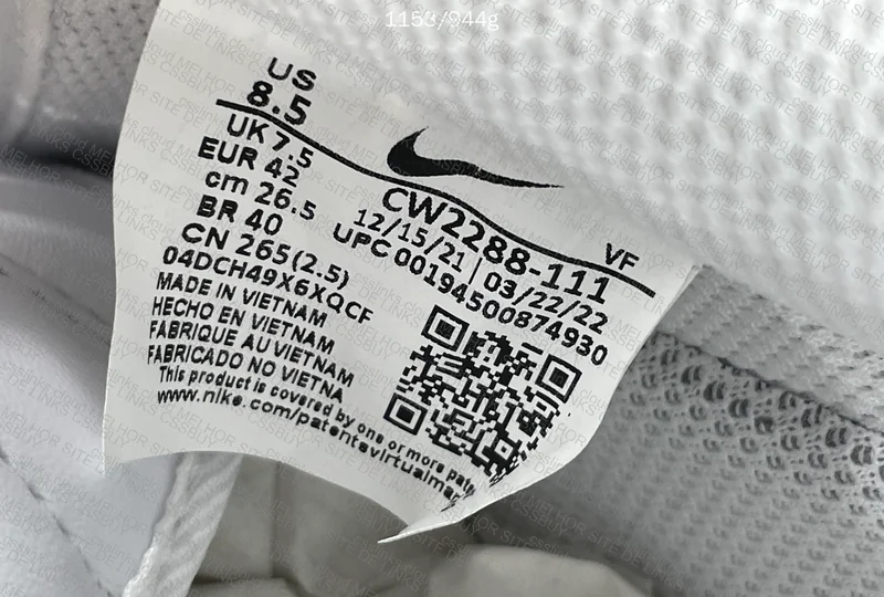 Nike air force triple white - XP batch 7
