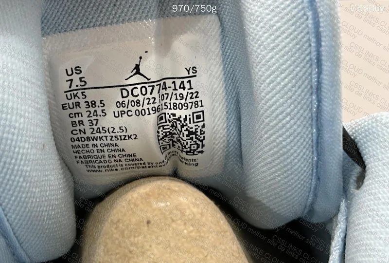 NIKE AIR JORDAN 1 ALUMINIUM (GL?) 9