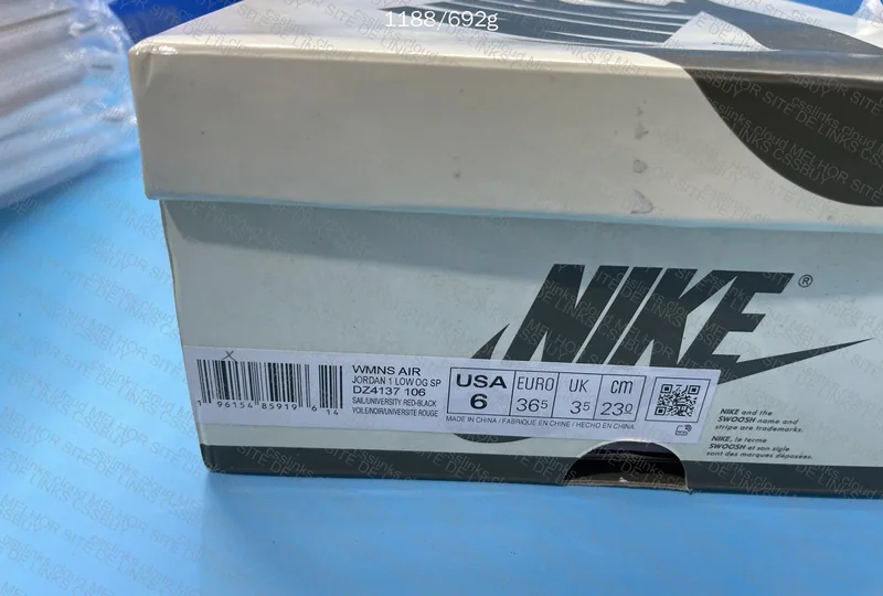 Nike Air Jordan 1 Low OG x Travis Scott “Reverse Mocha”. 4
