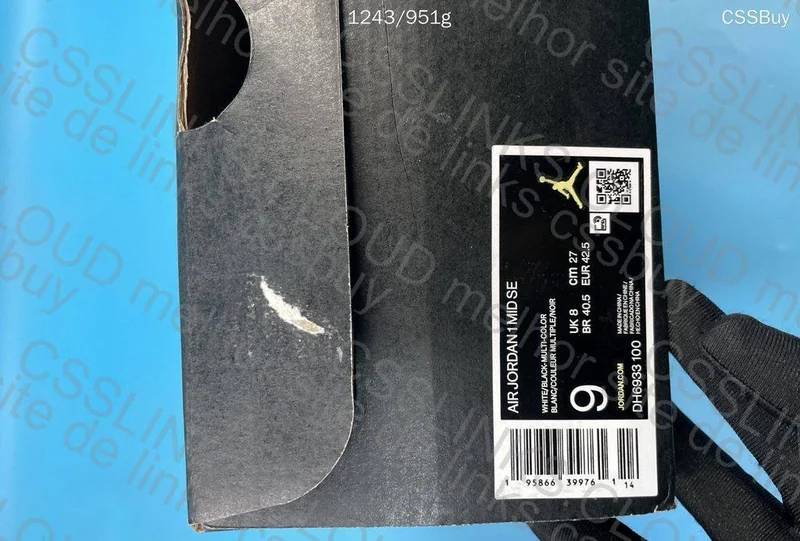 NIKE - Air Jordan 1 Mid "Diamond Shorts"