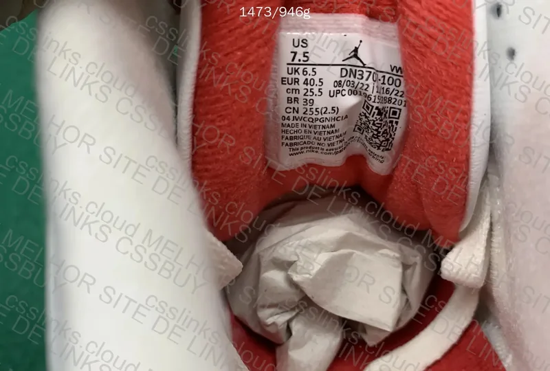 Nike Air Jordan 3 7