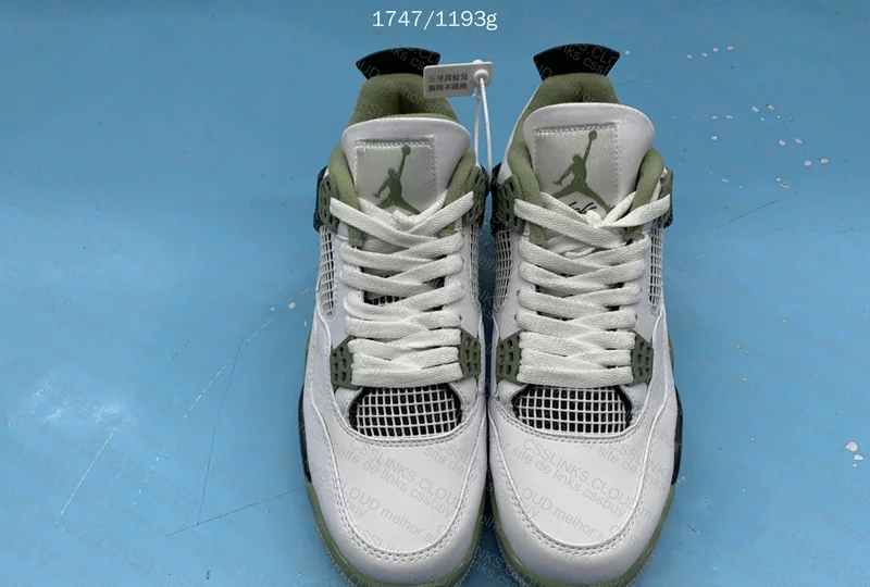 Nike Air Jordan 4 Blind box