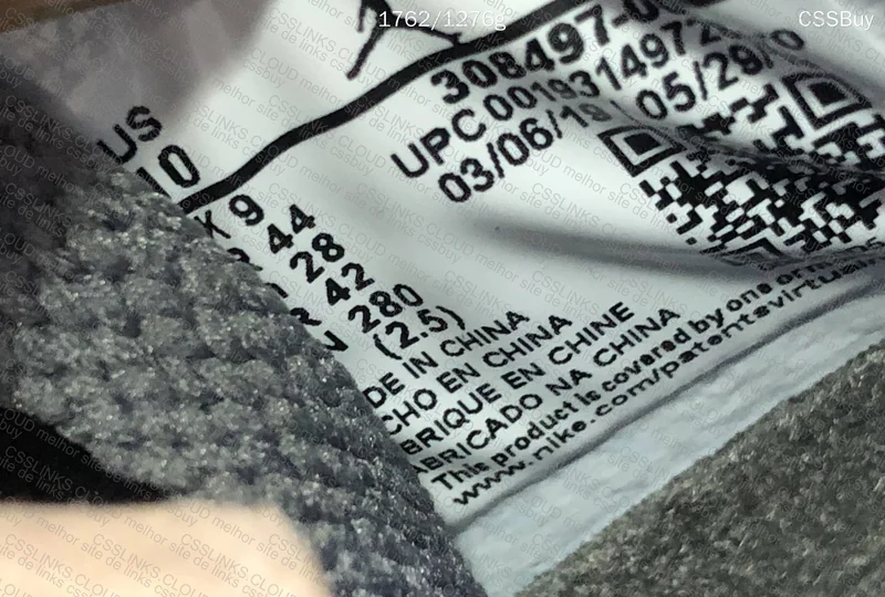 Nike Air Jordan 4 "Cool Gray" 3