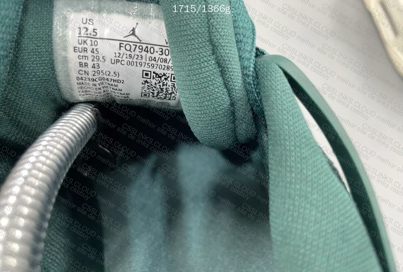 NIKE AIR JORDAN 4 RM GREEN 4