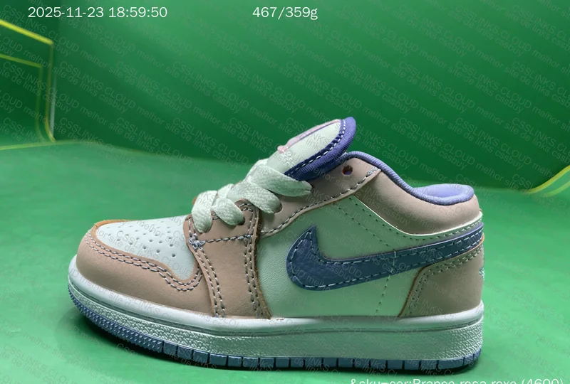 Nike Air Jordan Kids 5