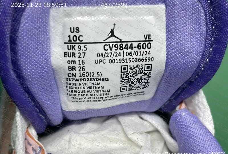 Nike Air Jordan Kids 6