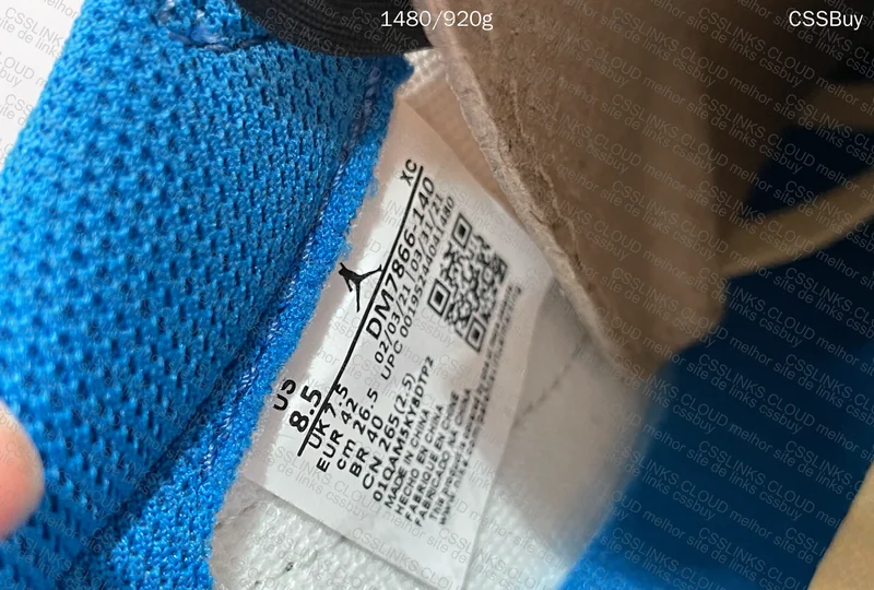 Nike Air Jordan Low Fragment / GL? 3