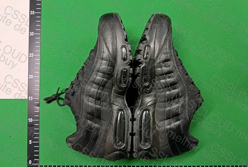 Nike Air Max 95 2