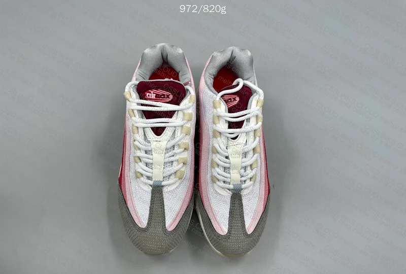 Nike Air Max 95 Anatomy
