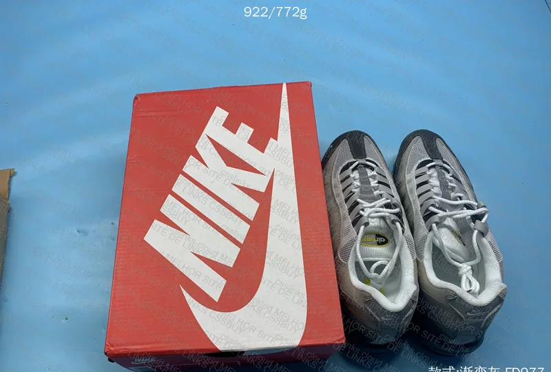 Nike Air Max 95 Grey