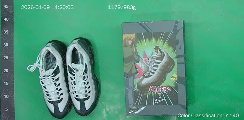 Nike Air max 95 yu-gi-oh 4