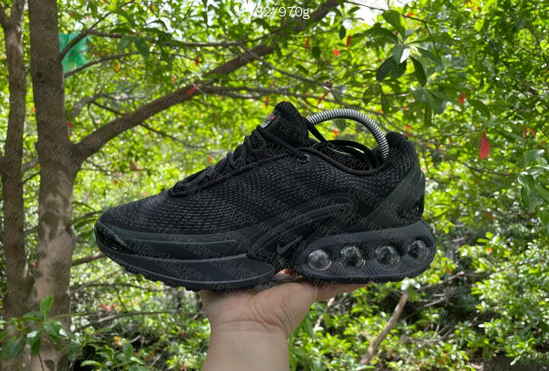 Nike Air Max DN 2