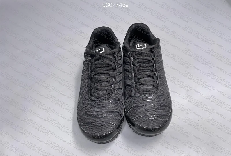 Nike Air Max Plus