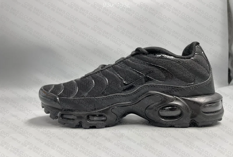 Nike Air Max Plus 7