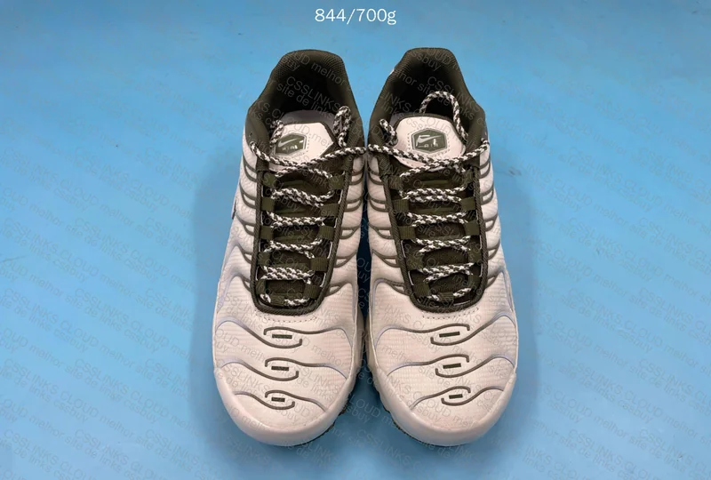 Nike Air Max Plus