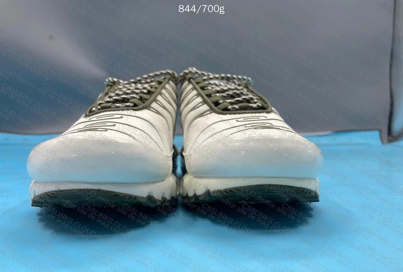 Nike Air Max Plus 2