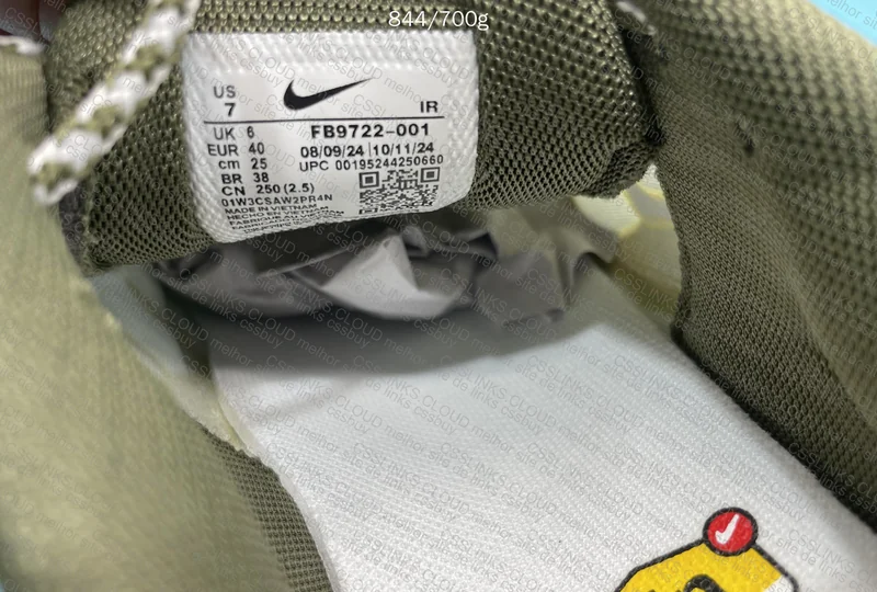 Nike Air Max Plus 7