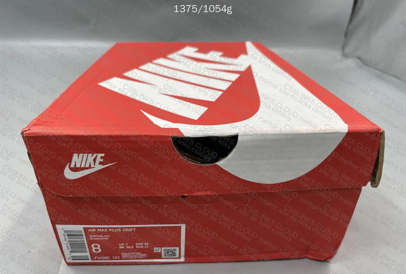 Nike Air Max Plus Drift 8