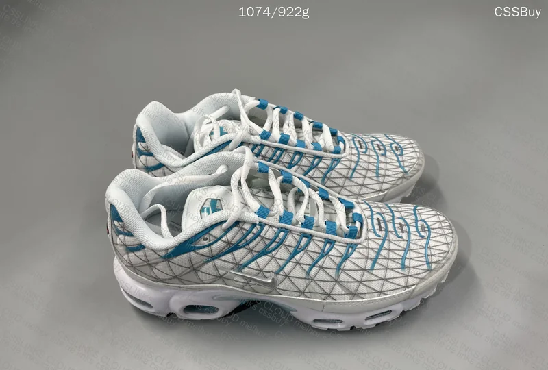 NIKE AIR MAX PLUS TN 1 MARSIELLE