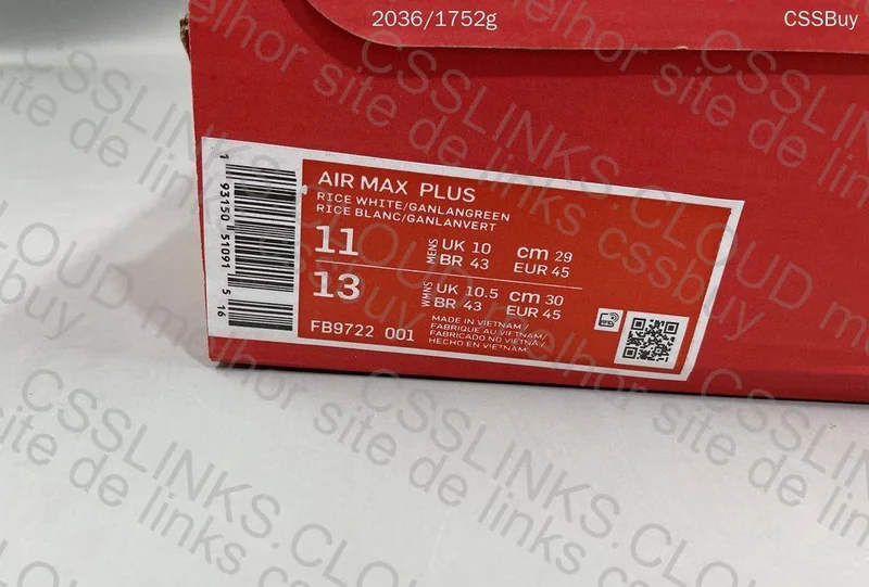 Nike Air Max Plus (TN) Green and Beige 7
