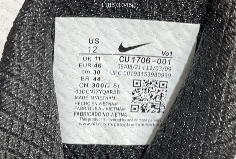 Nike Air Max Tailwind 5 x Skepta 7