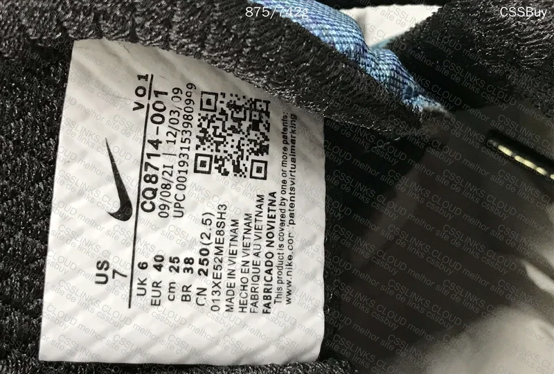 Nike Air Max Tailwind V X SKEPTA 7