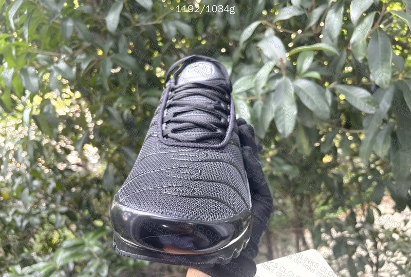 NIKE AIR MAX TN 6