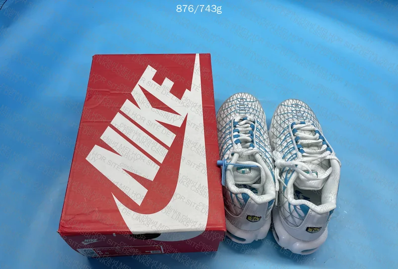 Nike Air Max TN Ajudem !!