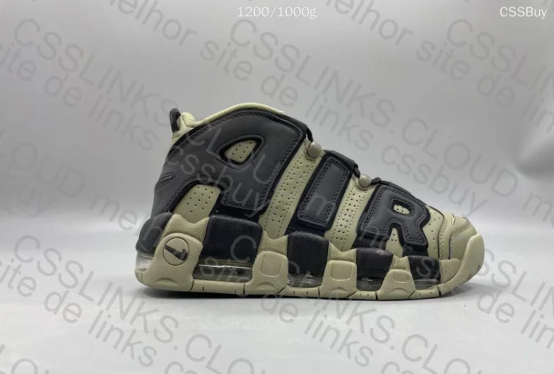 Nike Air More Uptempo