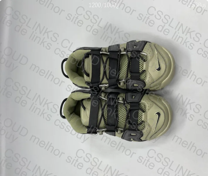 Nike Air More Uptempo 2