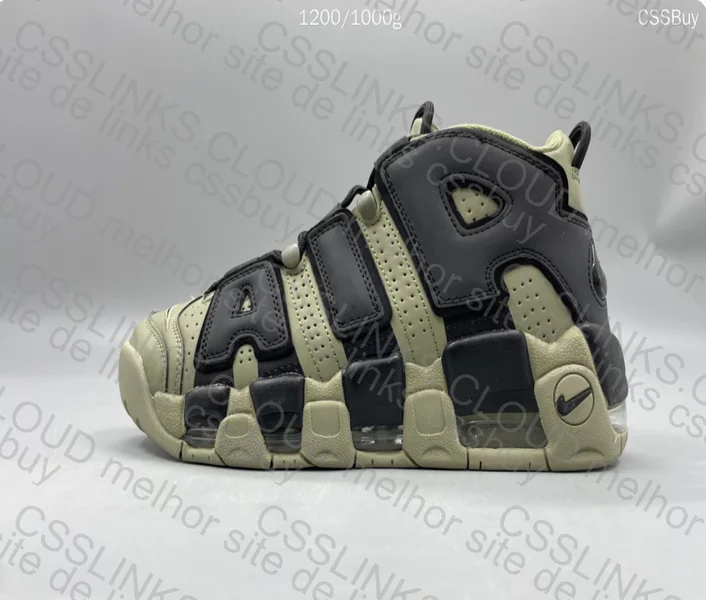 Nike Air More Uptempo 5