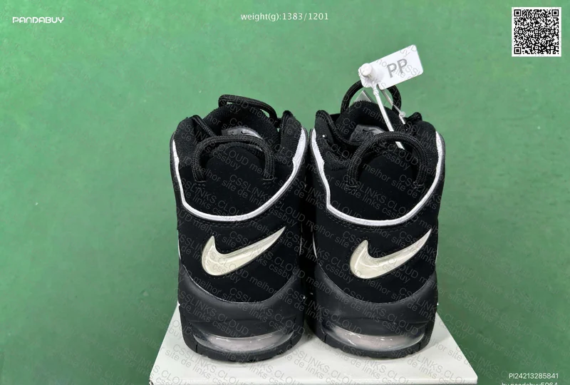 Nike Air More Uptempo 2