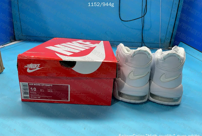Nike Air More Uptempo '96 2