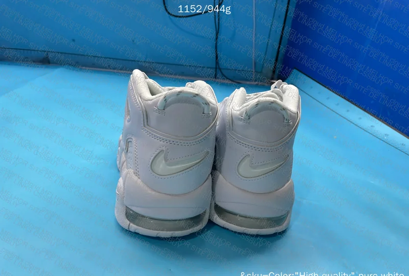 Nike Air More Uptempo '96 3