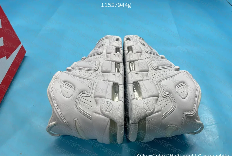Nike Air More Uptempo '96 4