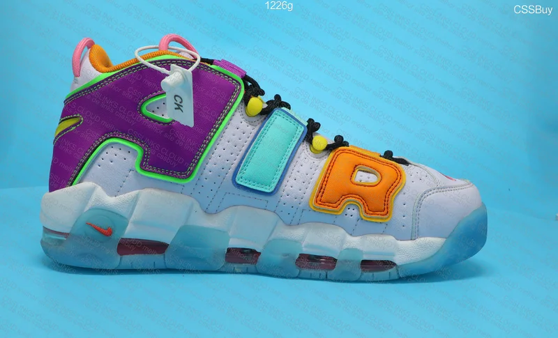 Nike Air More uptempo ‘96 Colored 2