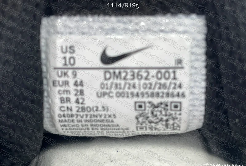 Nike Air Plus TN Black and White 5