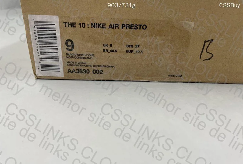 Nike Air presto 11
