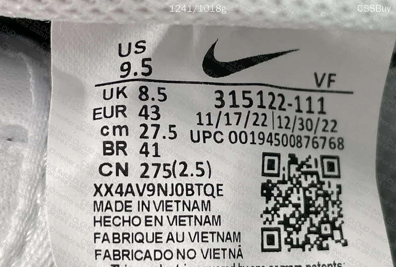 Nike AirForce 1 - AF1 8