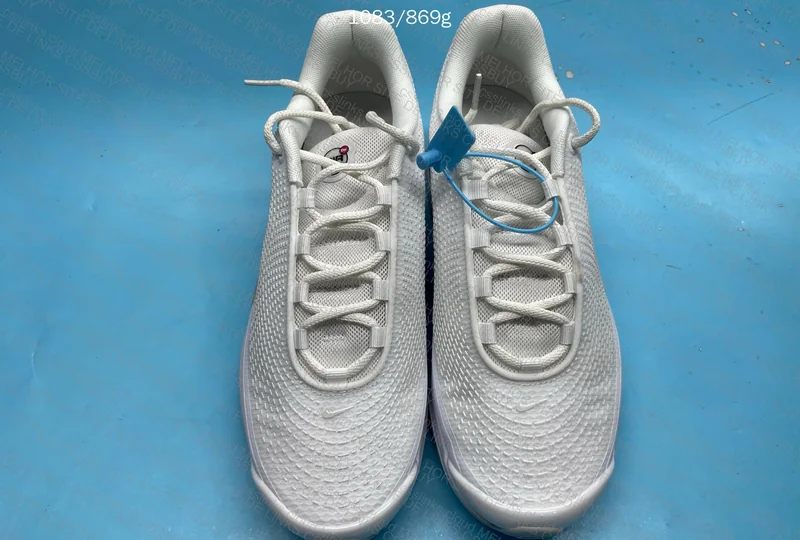 Nike airmax dn