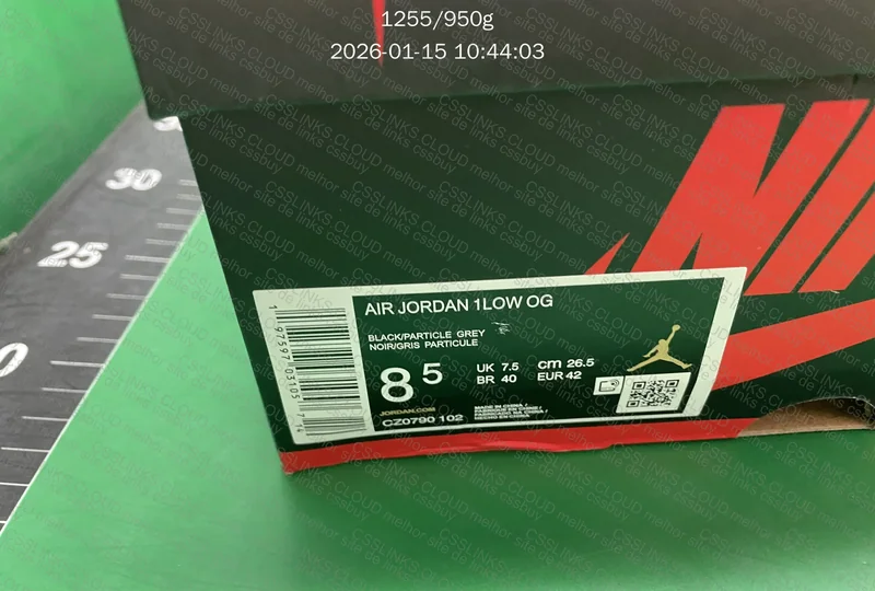Nike AJ 1 Batch PK4.0