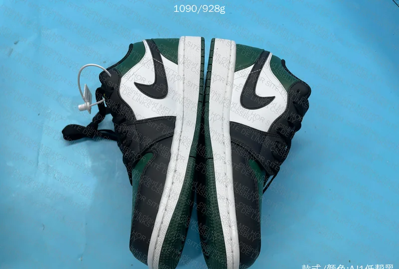 Nike AJ1 Low (JMDY)