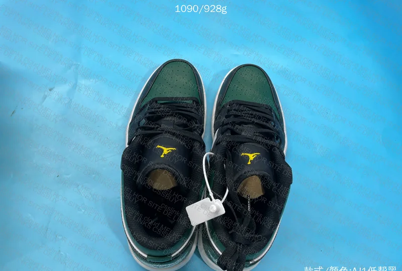 Nike AJ1 Low (JMDY) 3