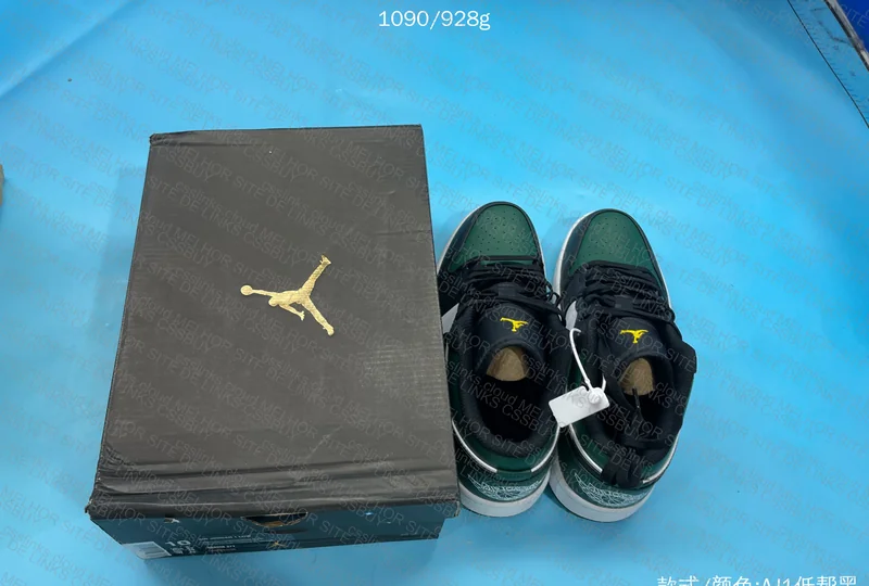 Nike AJ1 Low (JMDY) 4