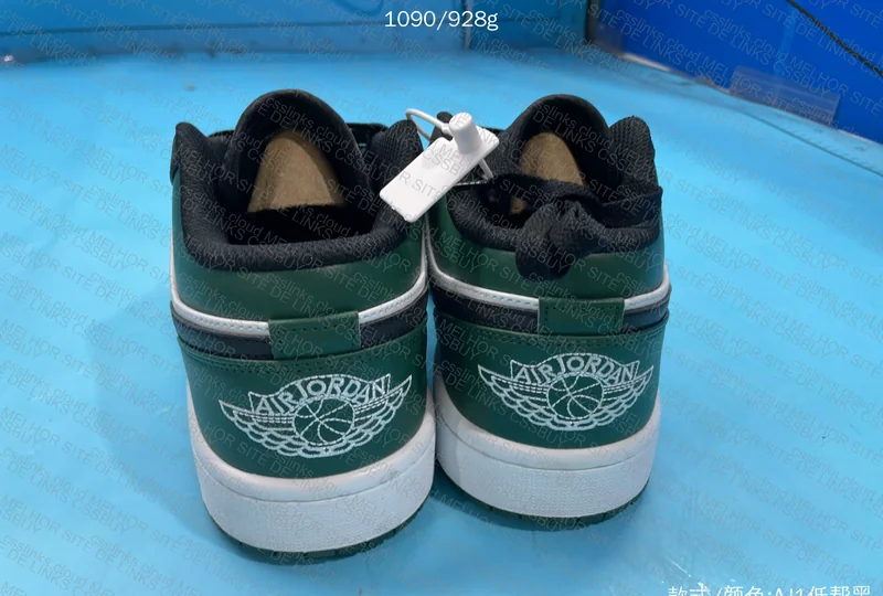Nike AJ1 Low (JMDY) 6