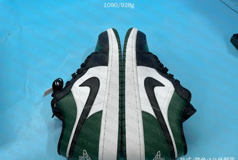 Nike AJ1 Low (JMDY) 7
