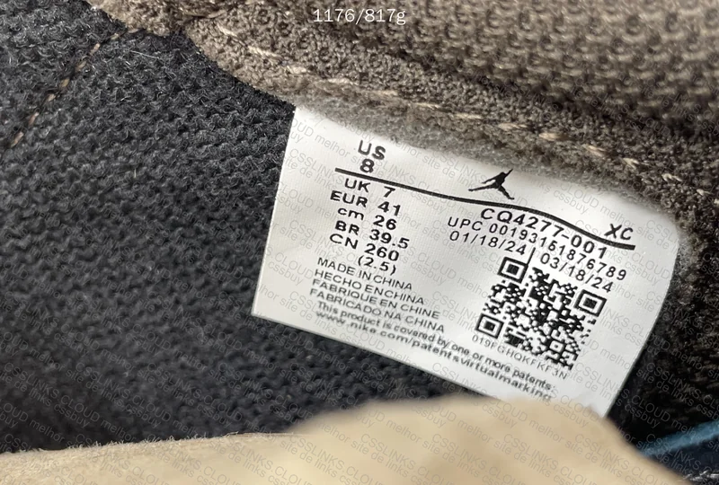 Nike AJ1 Mocha OVO 5