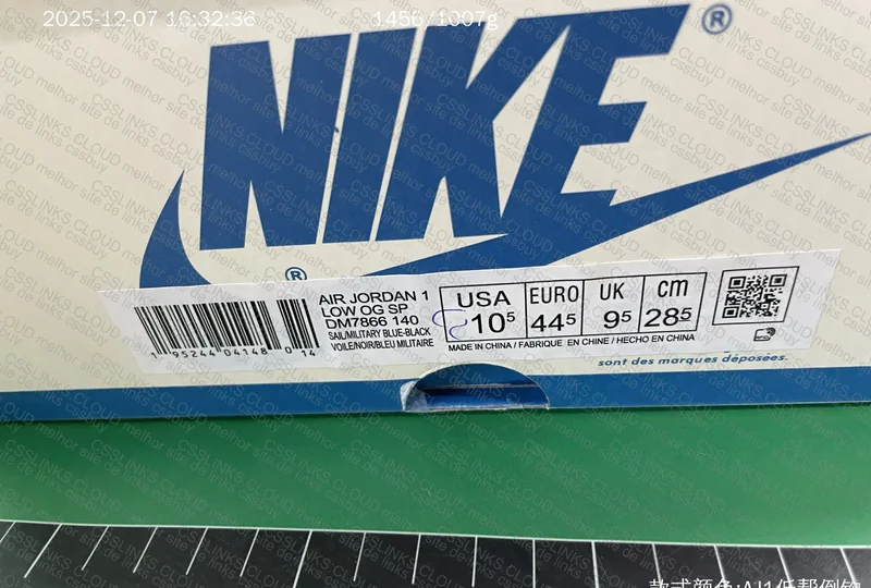 Nike AJ1 TS Fragment Design (PK Sale) 2