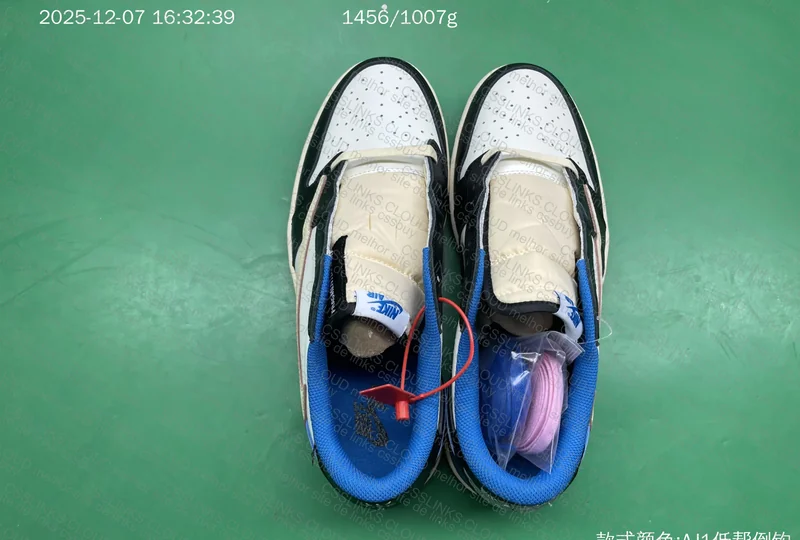 Nike AJ1 TS Fragment Design (PK Sale) 3
