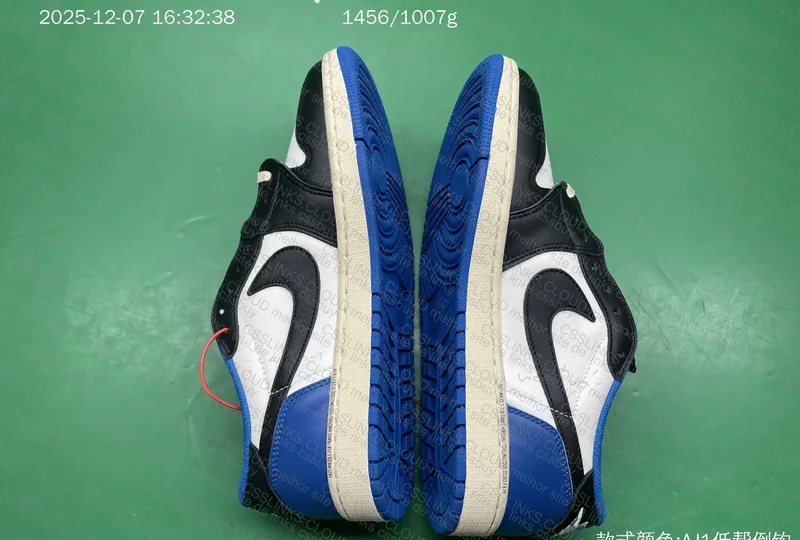 Nike AJ1 TS Fragment Design (PK Sale) 6